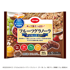 フルーツグラノーラチョコレート　ビター（鉄、Ｃａ、９種ビタミン、食物繊維） ９０ｇ（個包装込み）