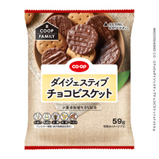 ダイジェスティブチョコビスケット ５９ｇ