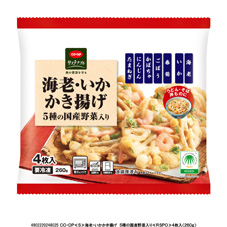 海老・いかかき揚げ　５種の国産野菜入り ４枚入（２６０ｇ）