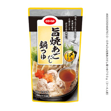 旨焼あごだし鍋つゆ ７５０ｇ（３～４人前）