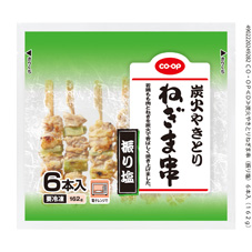 炭火やきとりねぎま串(振り塩) 6本入(162g)