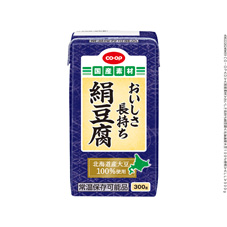 おいしさ長持ち絹豆腐 ３００ｇ