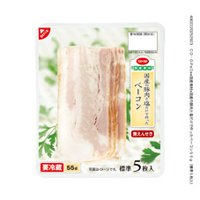 国産の豚肉と塩だけで作ったベーコン 55g(標準5枚入)