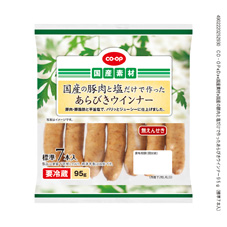 国産の豚肉と塩だけで作ったあらびきウインナー 95g(標準7本入)