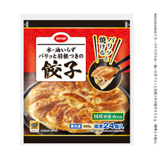 水・油いらずパリッと羽根つきの餃子 ６００ｇ（標準２４個入）