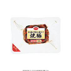 お肉の旨み味わう焼豚 １５０ｇ
