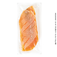 骨・皮取りサーモンカット 100g(6個)