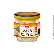 ひとくちたらこ（無着色） ５５ｇ
