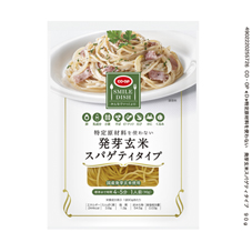 特定原材料を使わない　発芽玄米スパゲティタイプ ９０ｇ