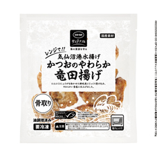 レンジで！！気仙沼港水揚げかつおのやわらか竜田揚げ&nbsp;１３０ｇ