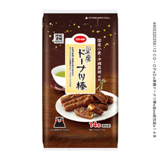 黒糖ドーナツ棒 １４本