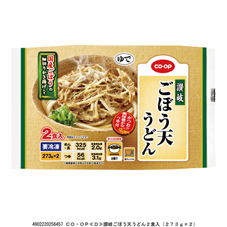 讃岐ごぼう天うどん&nbsp;２食入（２７３ｇ×２）