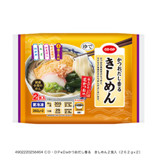 かつおだし香る きしめん 2食入(262g×2)