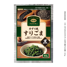 手ずり風すりごま黒 65g