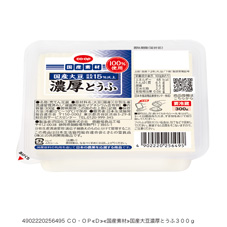 国産大豆濃厚とうふ ３００ｇ