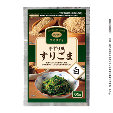 手ずり風すりごま白 65g