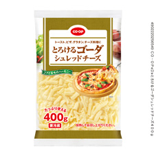 とろけるゴーダシュレッドチーズ 400g