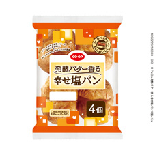 発酵バター香る幸せ塩パン 4個
