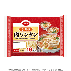 肉ワンタン １２６ｇ（１８個入）