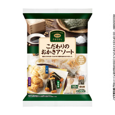 こだわりのおかきアソート １４２ｇ（個包装込み）