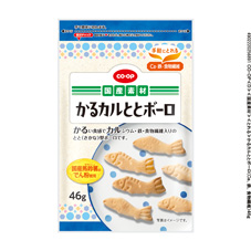かるカルととボーロ（Ｃａ、鉄、食物繊維） ４６ｇ