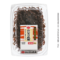 おにぎり昆布 ５０ｇ