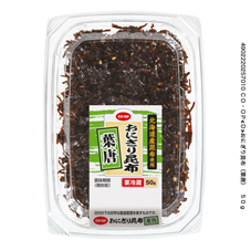 おにぎり昆布（葉唐） ５０ｇ