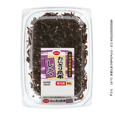 おにぎり昆布（しそ） ５０ｇ