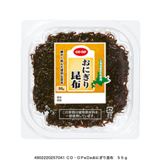 おにぎり昆布 ５５ｇ