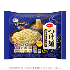 つけ麺(豚骨魚介スープ付き) 2食入(340g×2)