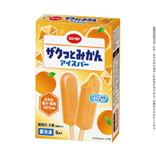 ザクっとみかんアイスバー&nbsp;５本入
