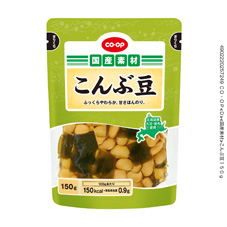 こんぶ豆 150g