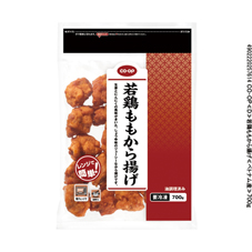 若鶏ももから揚げ&nbsp;７００ｇ