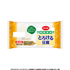 とろける豆腐 １００ｇ×２個