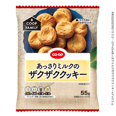 あっさりミルクのザクザククッキー 55g