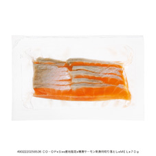 境港サーモン刺身用切り落とし ７０ｇ