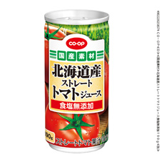 北海道産ストレートトマトジュース食塩無添加 190g