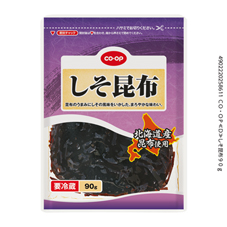 しそ昆布 ９０ｇ