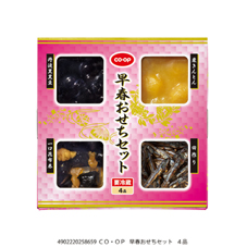 早春おせちセット&nbsp;４品