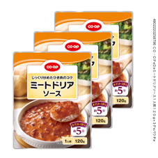 ミートドリアソース １人前１２０ｇ×３Ｐ