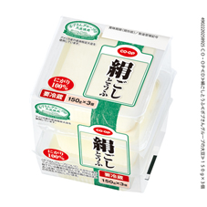絹ごしとうふ&nbsp;１５０ｇ×３個