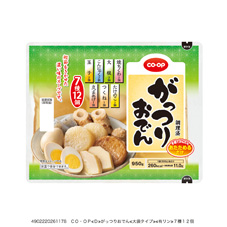 がっつりおでん 7種12個