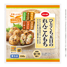 ひとくち五目のれんこんもち １５０ｇ（標準９～１１個入）