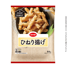 ひねり揚げ ６４ｇ