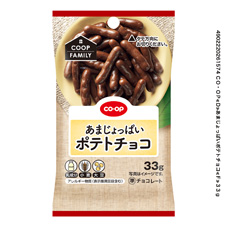 あまじょっぱいポテトチョコ ３３ｇ