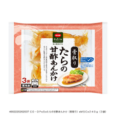 たらの甘酢あんかけ（骨取り）&nbsp;２４０ｇ（３袋）