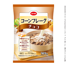 コーンフレーク　チョコ（鉄、Ｃａ、９種ビタミン） ２３０ｇ