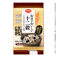 お豆がおいしい十二穀(北海道産黒豆入り) 200g(10袋)