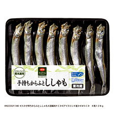 子持ちからふとししゃも 8尾104g