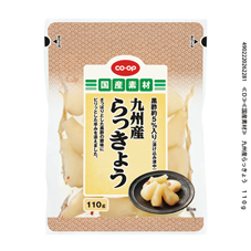 九州産らっきょう 110g